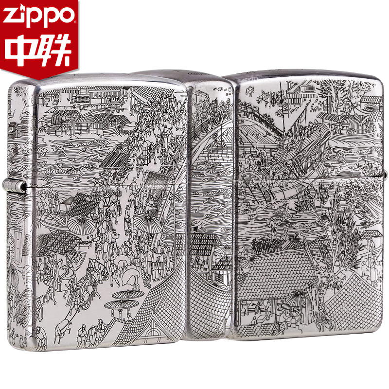zippo打火機925銀正版限量原裝美國收藏級清明上河圖正品男士禮品