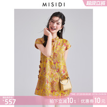 非遗真丝年轻版香云纱新中式上衣女2025新款桑蚕丝气质盘扣小衫夏