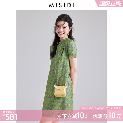 国风非遗香云纱连衣裙2025夏季