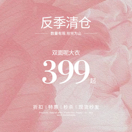 【福利】赫本小香风双面呢大衣女小个子零羊绒羊毛呢外套短款长款