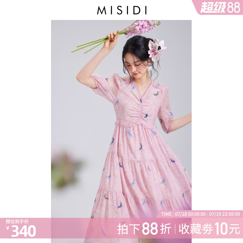 碎花桑蚕丝法式长裙子气质显瘦