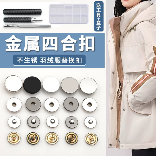 Товары от 倾国倾城家居旗舰店