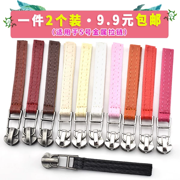 Товары от 倾国倾城家居旗舰店