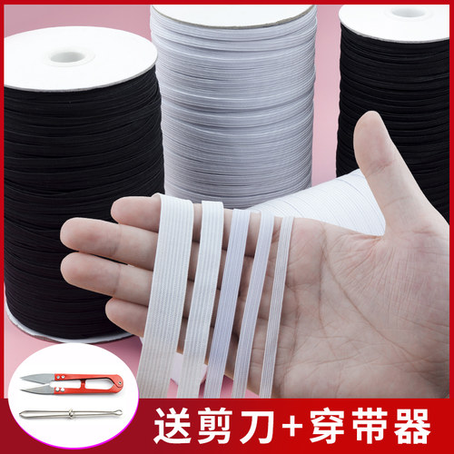 高弹耐用细松紧带弹力绳
