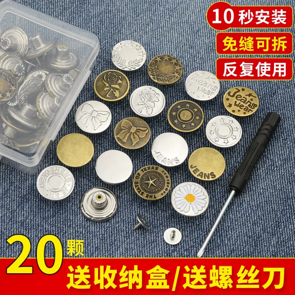 Товары от 倾国倾城家居旗舰店