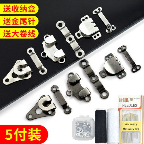 女西装裤暗扣隐形扣挂钩