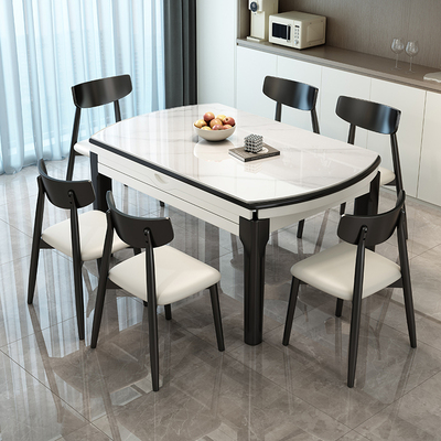 蓝色理想现代简约实木岩板餐桌椅组合家用小户型可伸缩新款饭桌