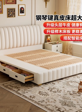 政府补贴蓝色理想奶油风主卧真皮琴键床高端大气1.8米储物软包床