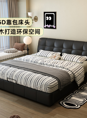 政府补贴蓝色理想泡芙床主卧真皮床卧室1.8m高端大气双人软包大床