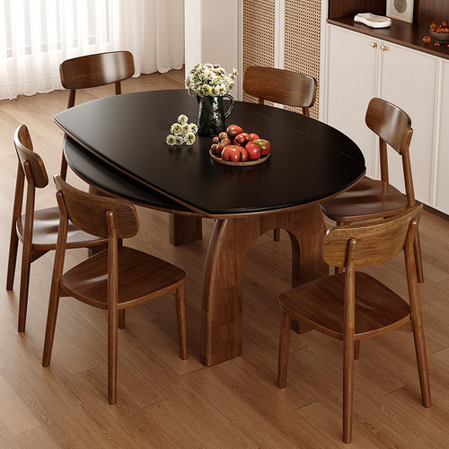 实木黑胡桃餐桌椅组合岩板