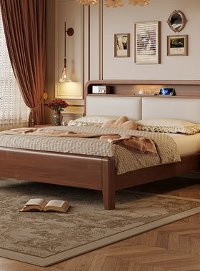 政府补贴蓝色理想中古风实木床现代简约1.8m双人床卧室高箱储物床