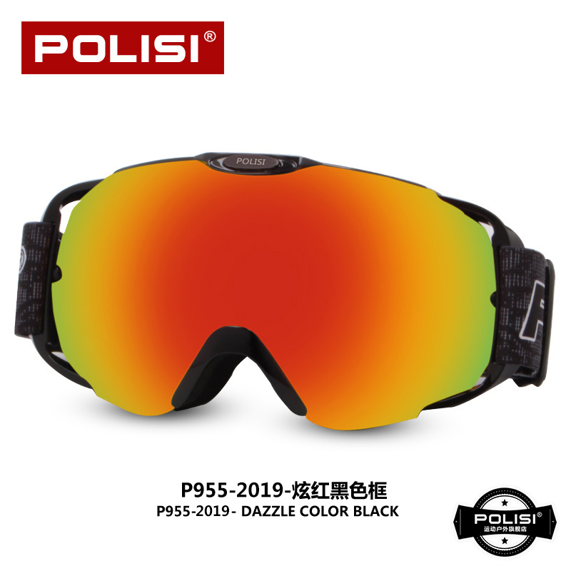 成人滑雪镜双层防雾可卡近视