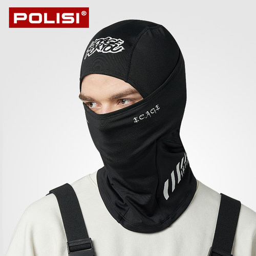 防风防寒韩版瘦脸滑雪护具面罩