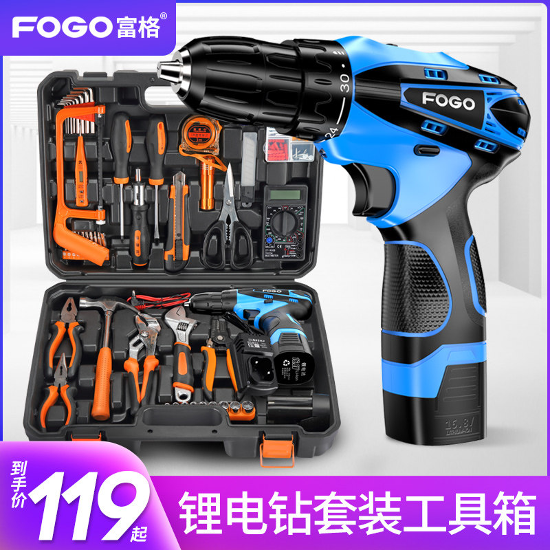 Fugger 12V Cordless Drill Hardware Tool Set household carpentry hold-all electrician repair Combination suitin the Hardware/Tool , Hand Tools , Tool Packs , Household Tool Set  category - from Buy2taobao.com to provide professional Taobao agent buy service