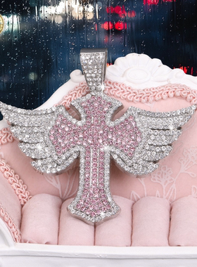 新款嘻哈双色粉钻翅膀十字架吊坠