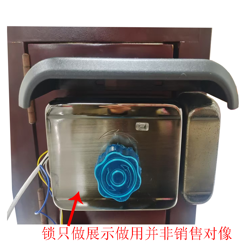 此产品是电子刷卡锁的防雨罩