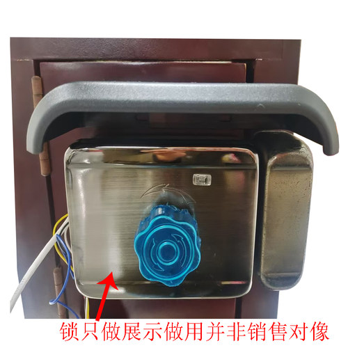 此产品是电子刷卡锁的防雨罩