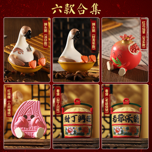 红桃粿潮汕文创红花仙草春盛狮头鹅入宅礼物摆件车内装饰原创国潮