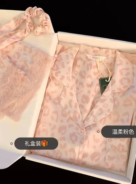 豹纹绸缎家居服女蕾丝短袖长裤