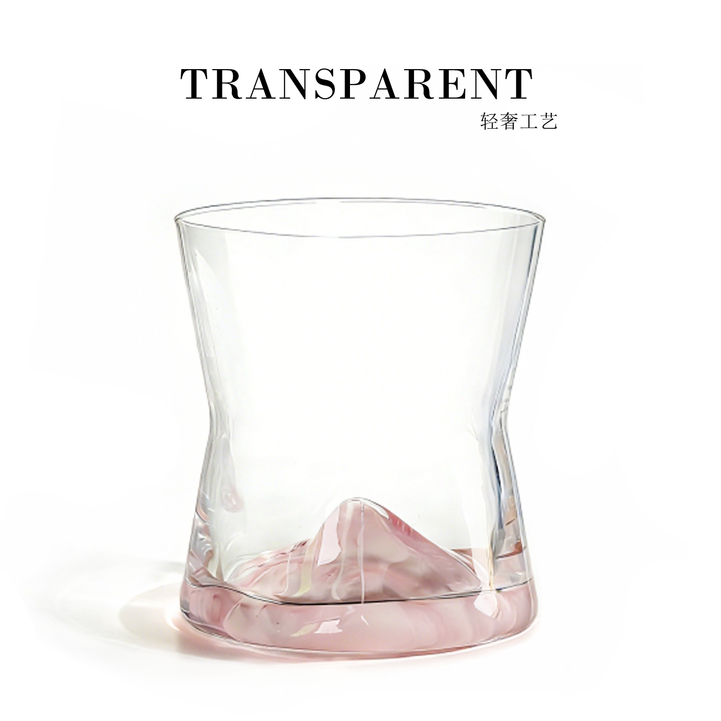 高质感玻璃杯ins简约水杯家用茶杯饮料牛奶杯果汁杯鸡尾酒啤酒杯