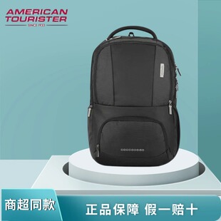 美旅双肩男大容量商务背包女休闲旅行学生书包户外运动电脑包AS5
