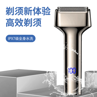 奥凯增白器理发器电推剪推子家用男士刮胡子剃光头专用剃须刀神器