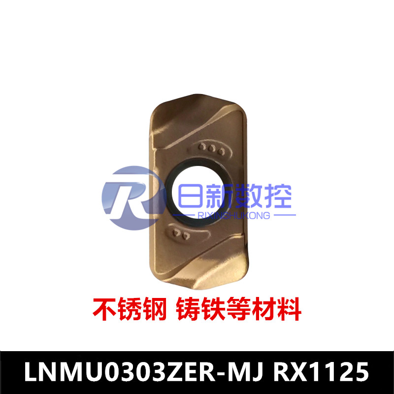数控铣刀盘加d工中心双面东芝LNMU0303高硬高精刀盘40 50 63 80