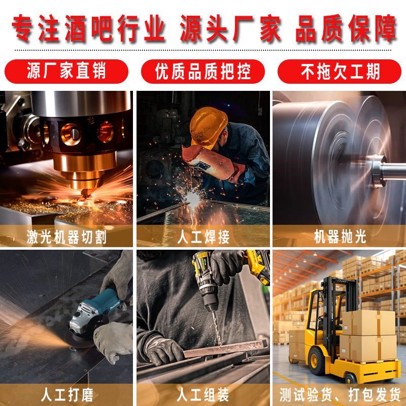 酒吧不锈钢DJ台网m红派对KTV包房发光打碟台夜店精抛可移动打碟桌
