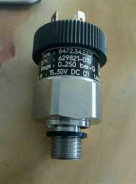 瑞士丹佛斯压力传感器,250Fbar压力变送器适用于