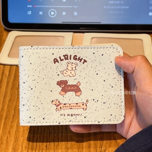 原创设计薄荷绿驾驶证套腊肠狗卡包可爱pu皮行驶证套收纳证件套