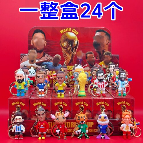 世界杯球星公仔精品钥匙扣盲盒挂件全班级小礼品奖励儿童玩具奖品
