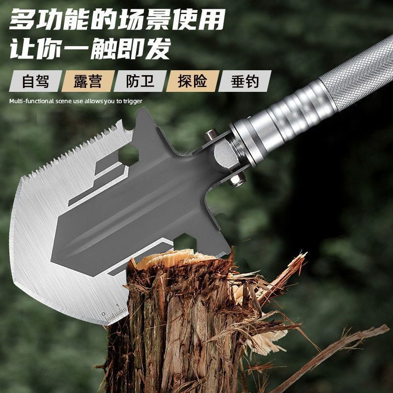 兵工铲功能铁锹户外工具车载折叠