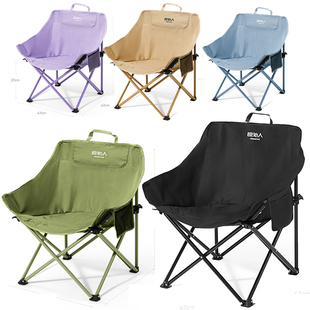 原始人户外折叠椅月亮椅靠背椅超轻便携露营椅子懒人椅沙滩钓鱼椅