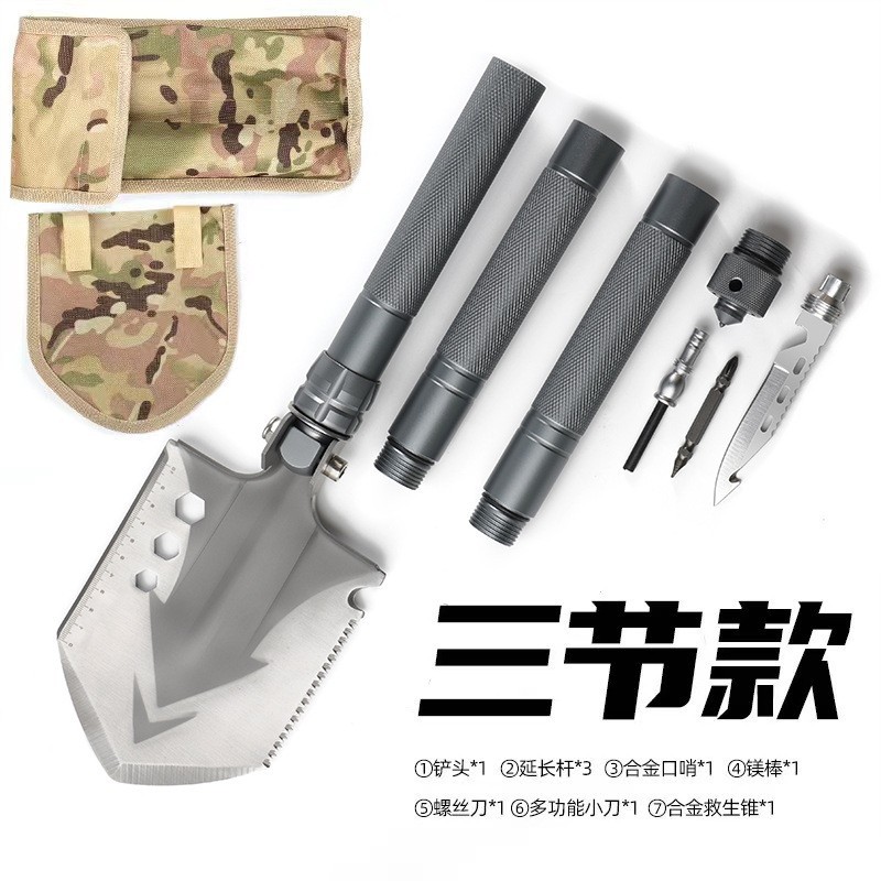 工兵铲多功能户外铲子小号登山铲锰钢加厚车载铁锹便携折叠兵工铲
