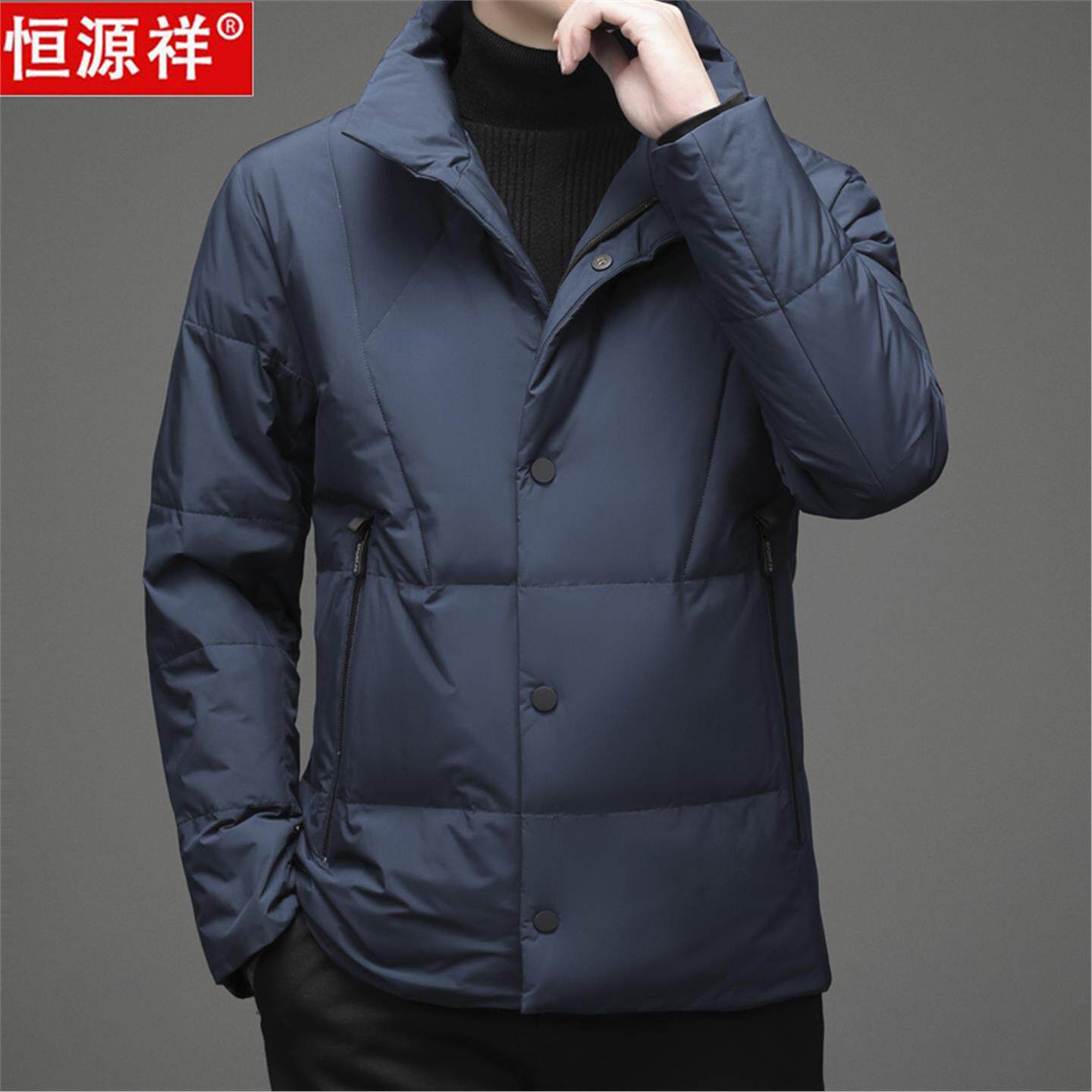 恒源祥正品男士羽绒服短款冬季新款加厚宽松保暖中青年韩版立领外