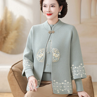 2025新中式妈妈秋装针织两件套中老年女秋冬国风毛衣时尚开衫外套