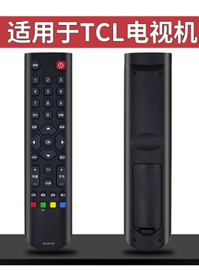 适用于TCL电视机遥控器RC2003D RC200 3D L43/48E5010E L43E5000E