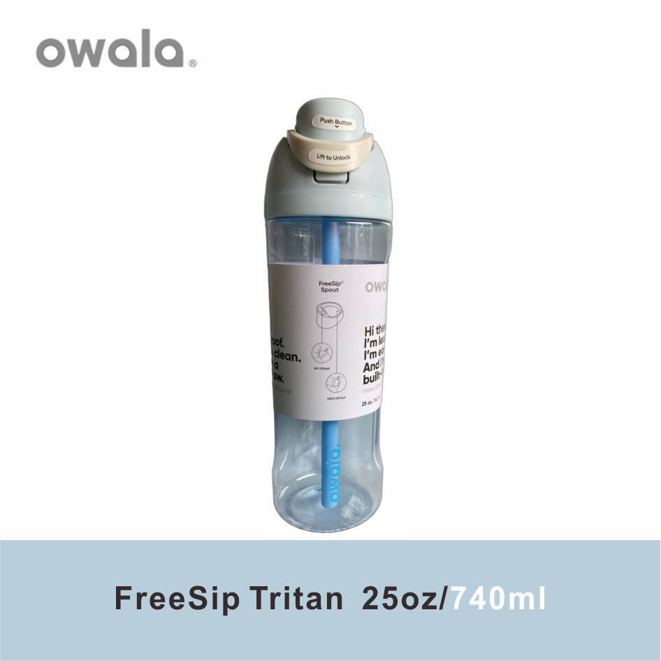 owala trian塑料吸管杯男女运动水杯双饮户外透明杯正品微瑕尾货