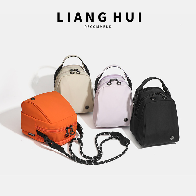 良汇新款轻便简约手提包儿童轻便斜挎手机包韩版小女孩百搭贝壳包,箱包皮具/热销女包/男包,通用款女包,淘宝优惠券,粉丝福利购,淘宝优惠卷