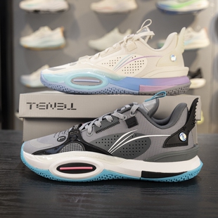 ABAS009 李宁男子全城10减震回弹防滑耐磨实战低帮篮球专业比赛鞋