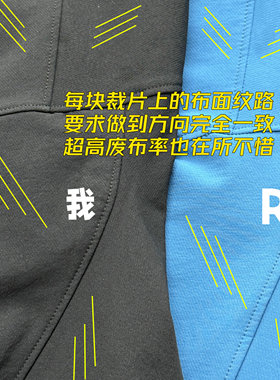 天花板GAMMA HOODY连帽软壳冲锋衣夹克防水透气防风户外徒步通勤