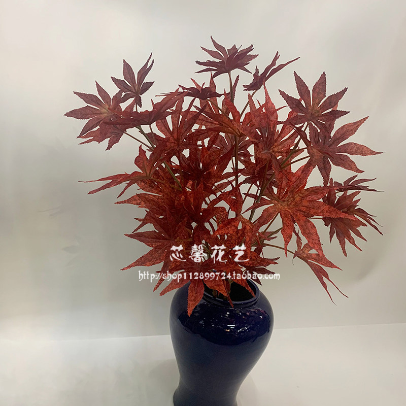假叶子客厅插花摆件绿植五角枫