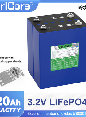 VariCore A品全新 3.2V320AH磷酸铁锂电池大单体方形铝壳储能电芯