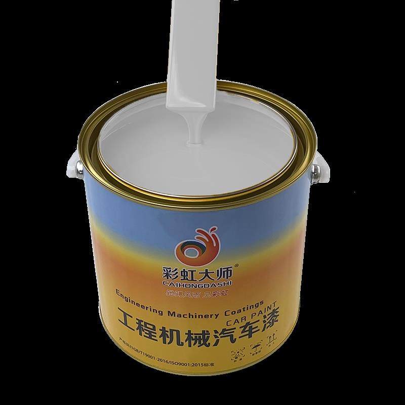 福田轻卡福田白原厂漆祥菱m1m2乳白色划痕修防锈漆欧马可米白色漆