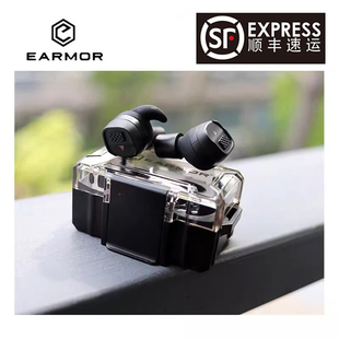 EARMOR行动者M20T蓝牙无线M20通讯电子拾音降噪耳机射击听力保护耳塞