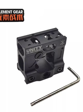 元素战术T1S/T2/CROSS/SRS/UH-1/MH-1/R5/MRO/HRO/四变点/博士能