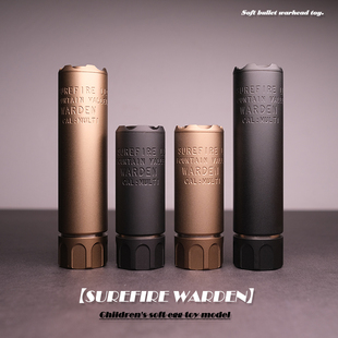 SOCOM消音14逆牙KSC金属消音装饰司骏锦明玩具通用五金