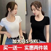 显瘦学生白色t恤打底衫 短袖 女 纯色短袖 t恤女修身 女2023新款 春秋季