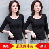 长袖 修身 t恤女装 秋冬季 2023新款 潮ins超火时尚 内搭上衣白色打底衫