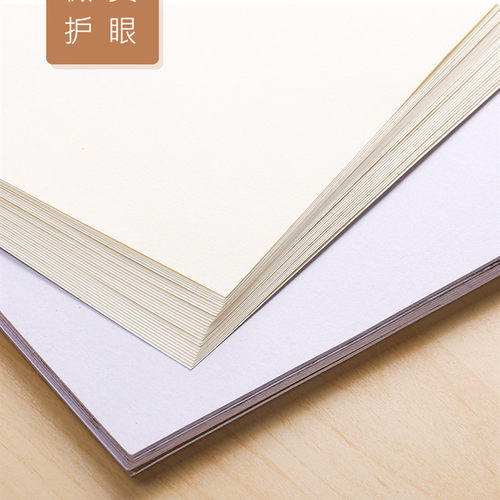 a4a3a2建筑耐磨带框马克笔专用纸